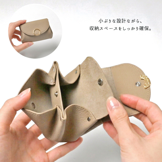 お札が折れない ミニウォレット リングパーツ 【 本革 Nuance 】