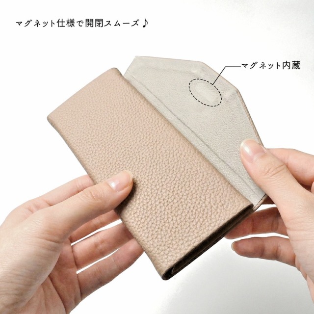 折りたたみ式 メガネケース 【 simple -クラシック- 名入れ 】