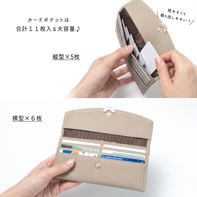 レター型 ロングウォレット リングパーツ 【 本革 Nuance 】