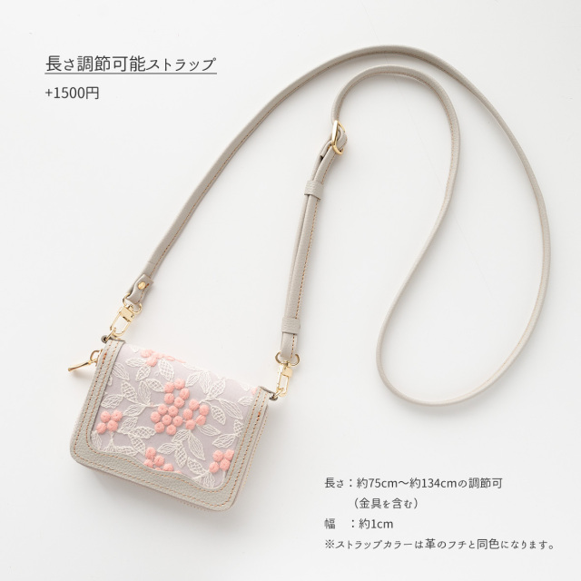 お札が折れない コンパクトウォレット 【 ウエーブフレーム ぷっくりミモザ 】
