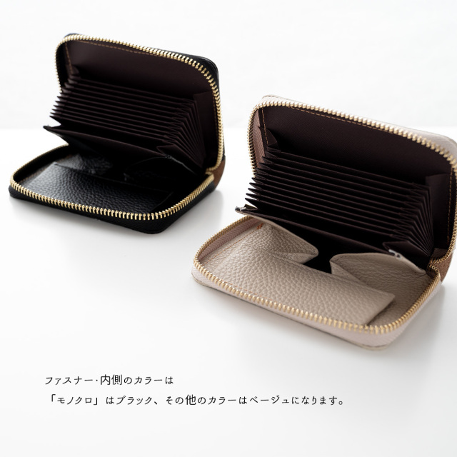 お札が折れない コンパクトウォレット 【 編み込み風チェック 】