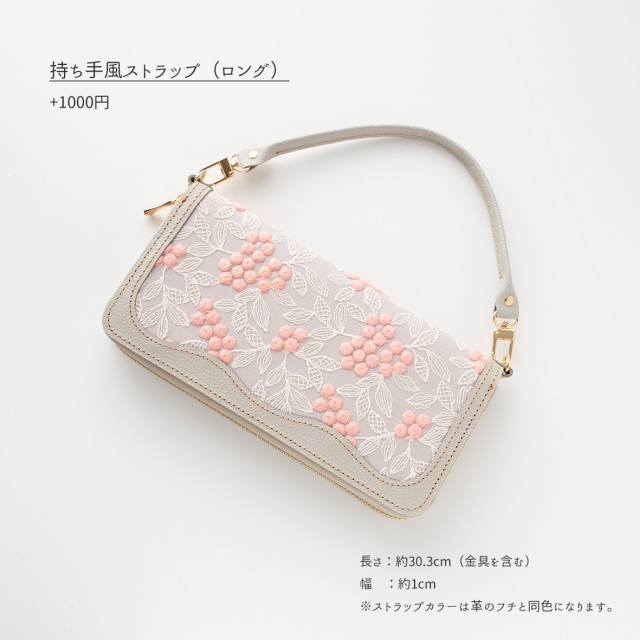 じゃばら式 ロングウォレット 【 ウエーブフレーム ぷっくりミモザ 】