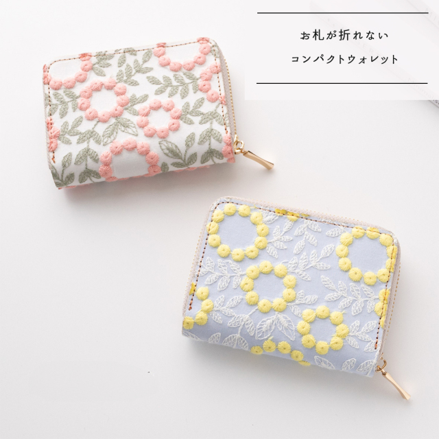 お札が折れない コンパクトウォレット 【 ぷっくりフラワーサークル 】
