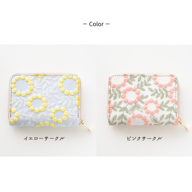 お札が折れない コンパクトウォレット 【 ぷっくりフラワーサークル 】