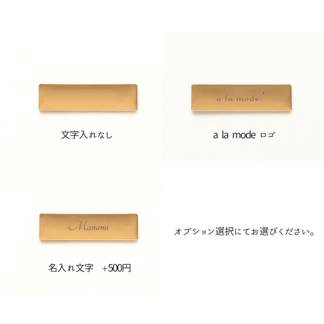 【 かご ファスナーポーチ - クラシック - 】