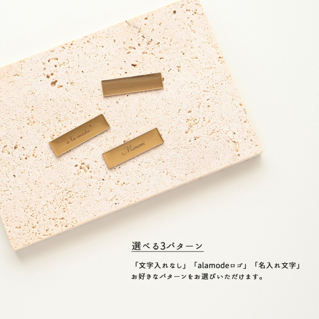 【 かご ばね口ポーチ - クラシック - 】
