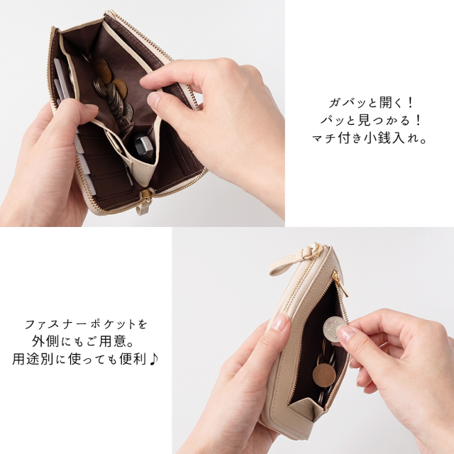 L字ファスナー ロングウォレット 【 本革 Nuance 】 