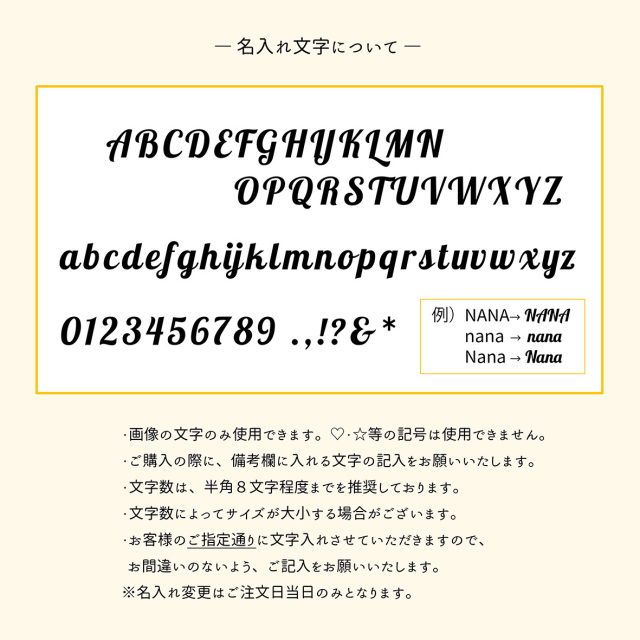 【 ロリポップ キャンディーチャーム 】