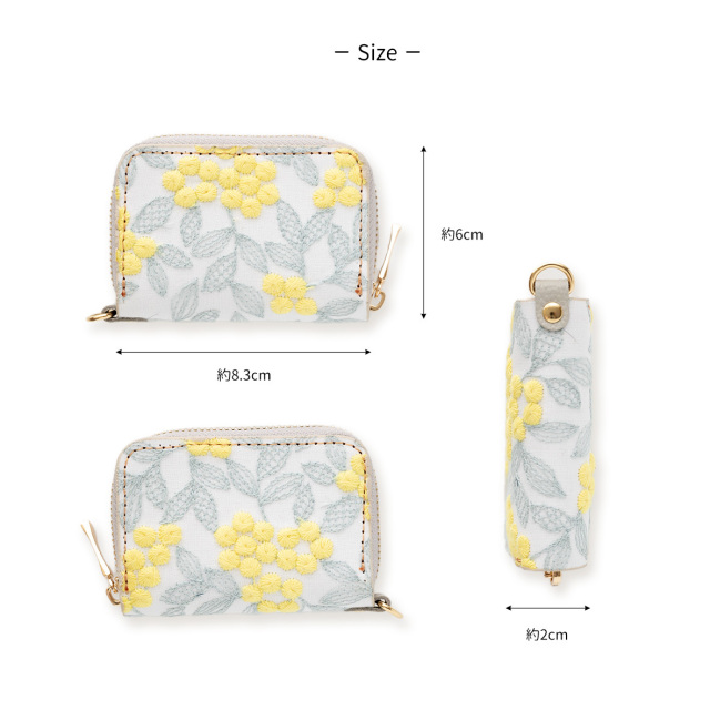 スマートキーケース シングル 【 ぷっくりミモザ 】