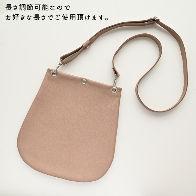 長さ調節可能ストラップ