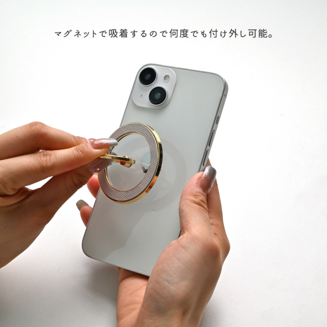 MagSafe対応 スマホリング 【 サフィアーノレザー 】