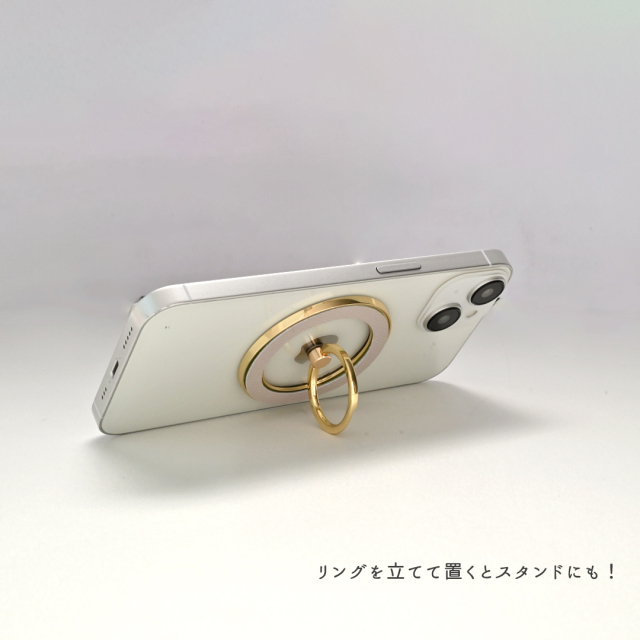 MagSafe対応 スマホリング 【 サフィアーノレザー 】