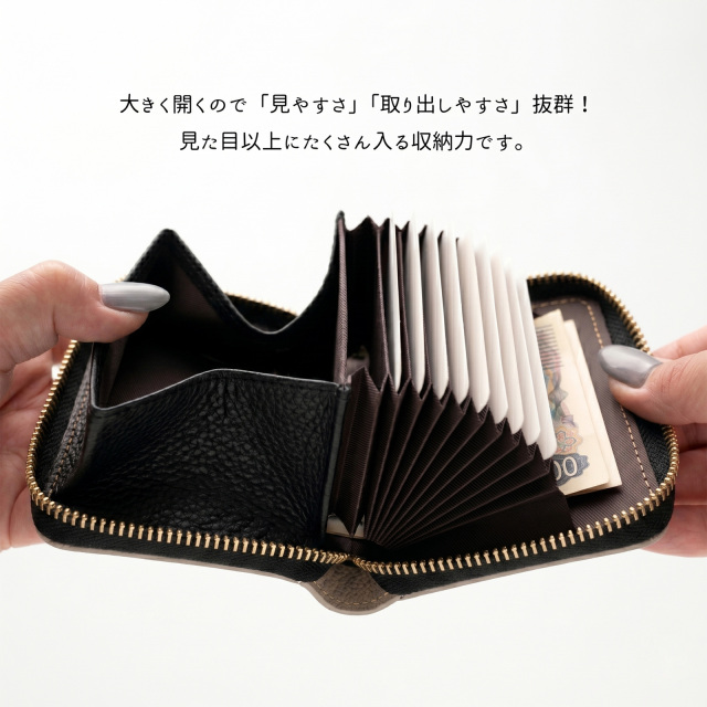 お札が折れない コンパクトウォレット 【 栃木レザー Sジーンズ 】
