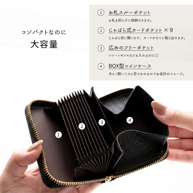 お札が折れない コンパクトウォレット 【 栃木レザー Sジーンズ 】