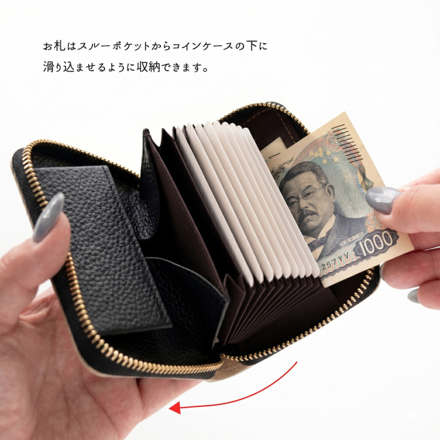 お札が折れない コンパクトウォレット 【 栃木レザー Sジーンズ 】