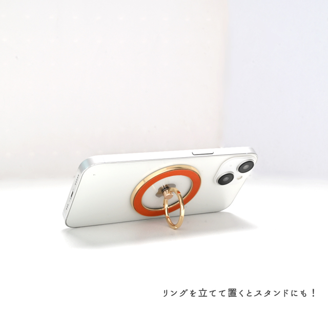 MagSafe対応 スマホリング 【 栃木レザー Sジーンズ 】