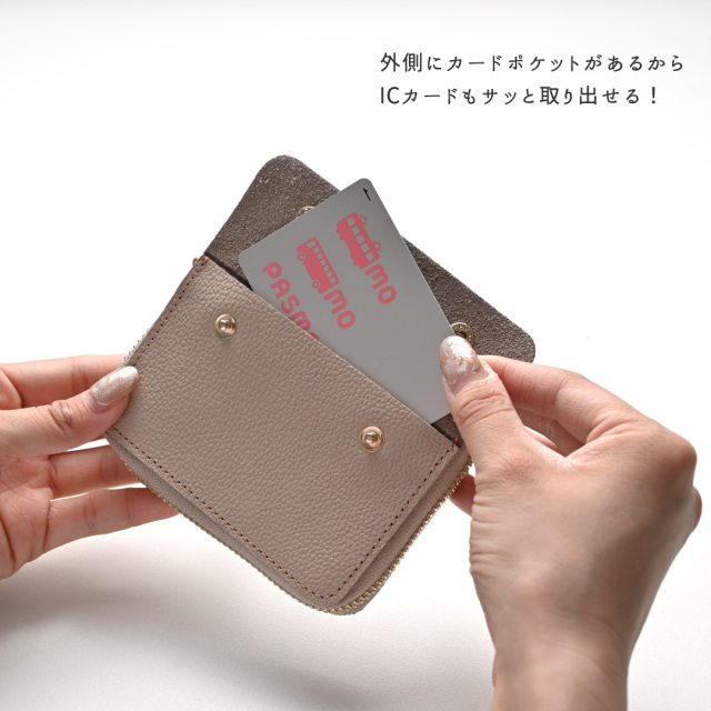 お札が折れない コンパクトウォレット ポケット付き 【 シュリンクレザー 】