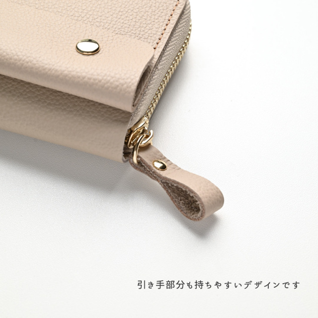 お札が折れない コンパクトウォレット ポケット付き 【 シュリンクレザー 】