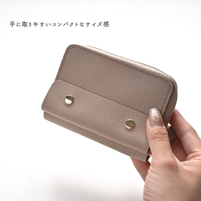 お札が折れない コンパクトウォレット ポケット付き 【 シュリンクレザー 】