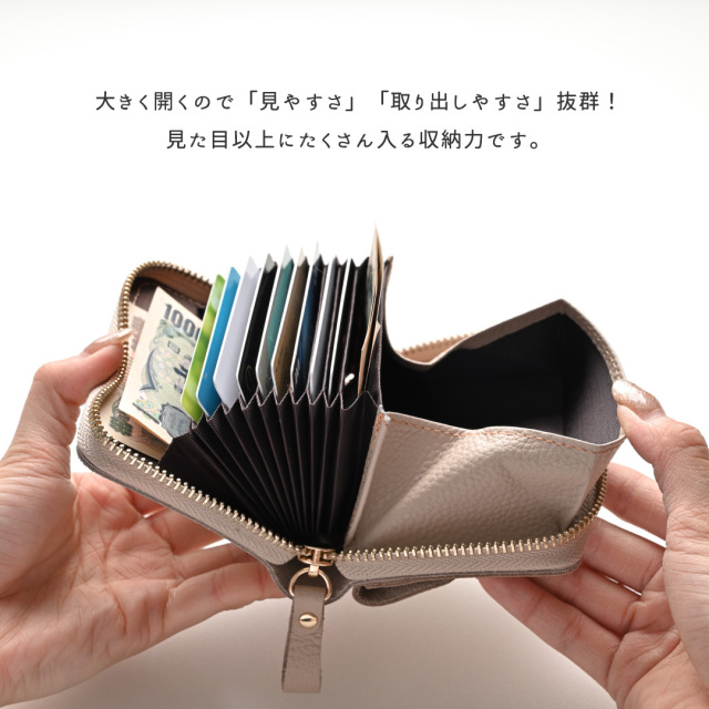 お札が折れない コンパクトウォレット ポケット付き 【 シュリンクレザー 】