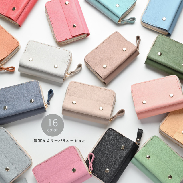 お札が折れない コンパクトウォレット ポケット付き 【 シュリンクレザー 】