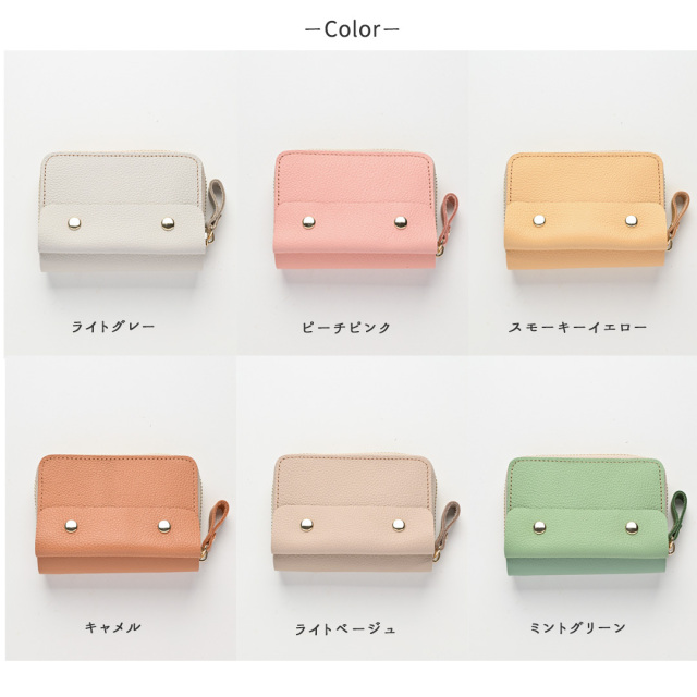 お札が折れない コンパクトウォレット ポケット付き 【 シュリンクレザー 】