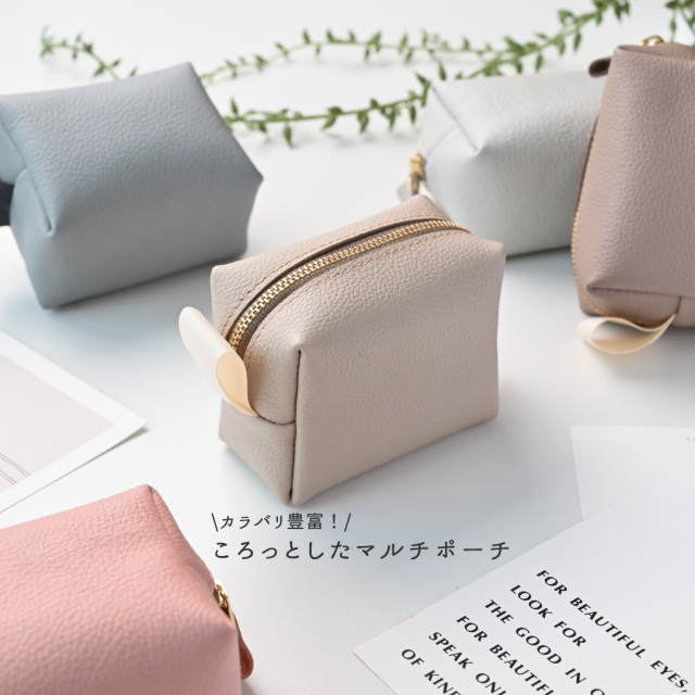四角いマルチポーチ【 シュリンクレザー 】