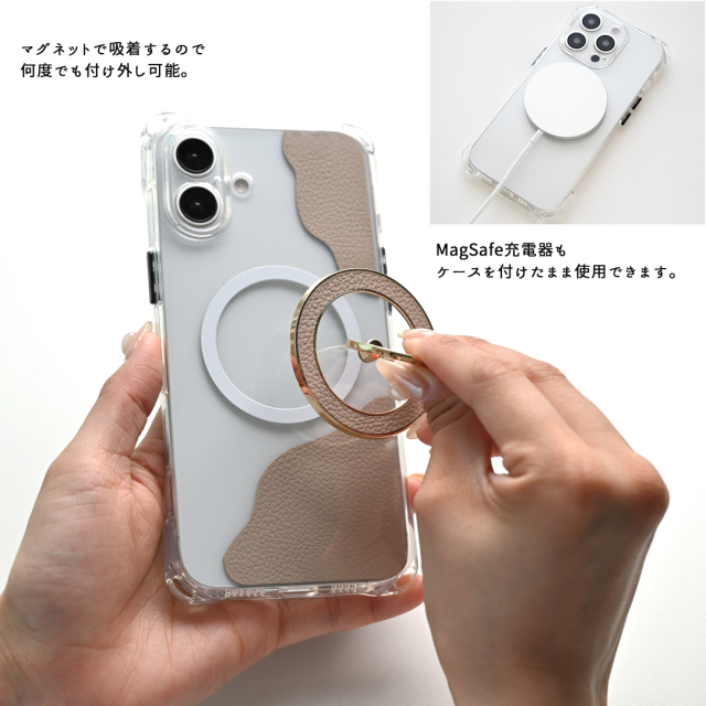 MagSafe 対応 インナーシート ケース スマホリング セット 【 シュリンクレザー 】