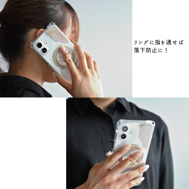 MagSafe 対応 インナーシート ケース スマホリング セット 【 シュリンクレザー 】