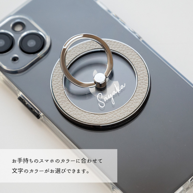MagSafe 対応 インナーシート ケース スマホリング セット 【 シュリンクレザー 】