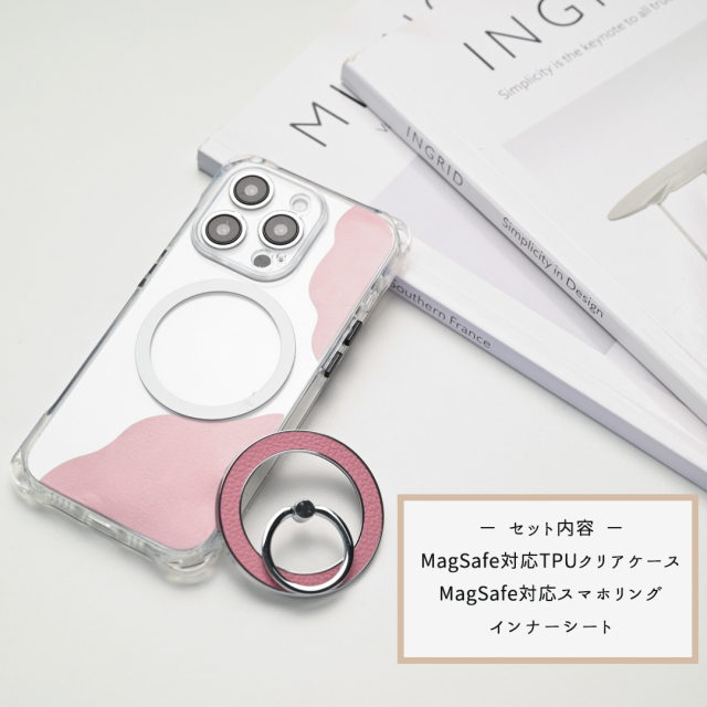 MagSafe 対応 インナーシート ケース スマホリング セット 【 シュリンクレザー 】