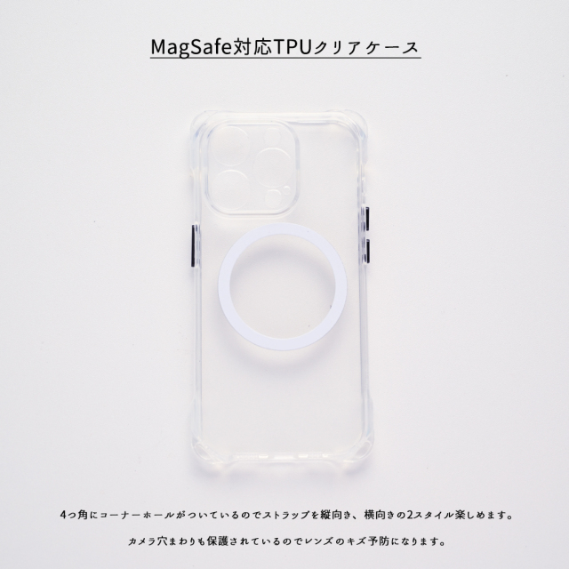 MagSafe 対応 インナーシート ケース スマホリング セット 【 シュリンクレザー 】
