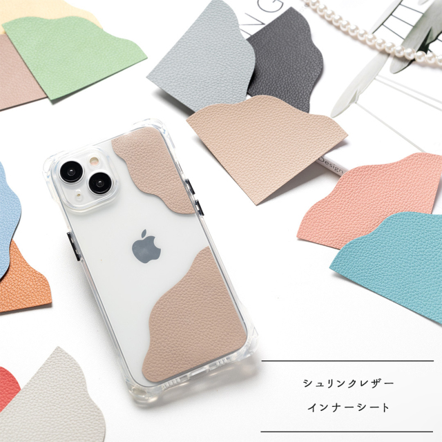 iPhone限定 インナーシート ケース セット 【 シュリンクレザー 】