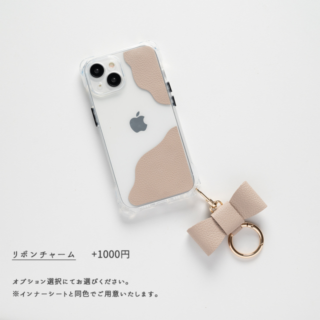 iPhone限定 インナーシート ケース セット 【 シュリンクレザー 】