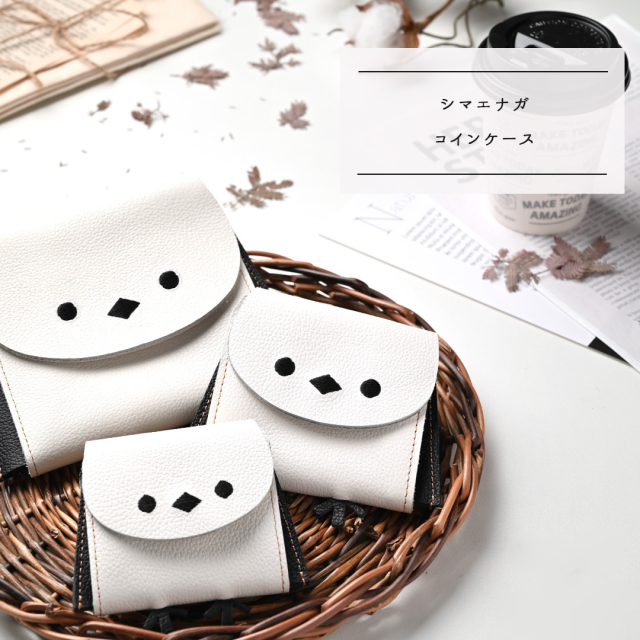 仕切り付き コインケース 【 親子 シマエナガ 】