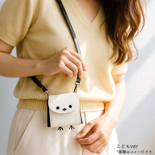 仕切り付き コインケース 【 親子 シマエナガ 】