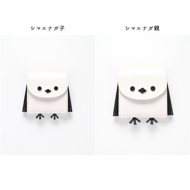 仕切り付き コインケース 【 親子 シマエナガ 】