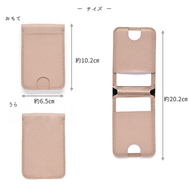 MagSafe対応 スタンド型ウォレット