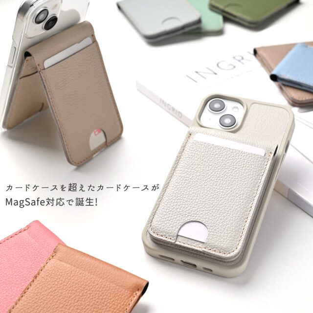 MagSafe対応 スタンド型ウォレット