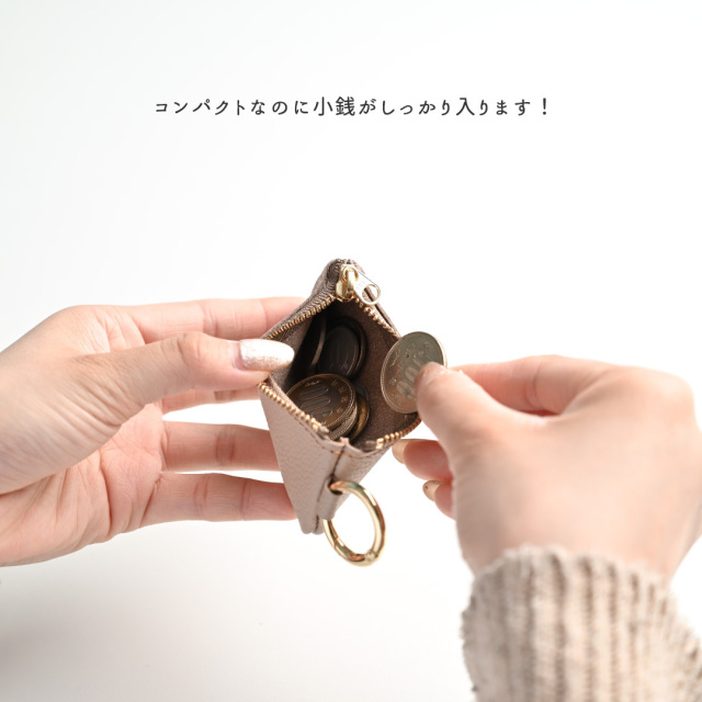 リング付きコインケース【 シュリンクレザー 】