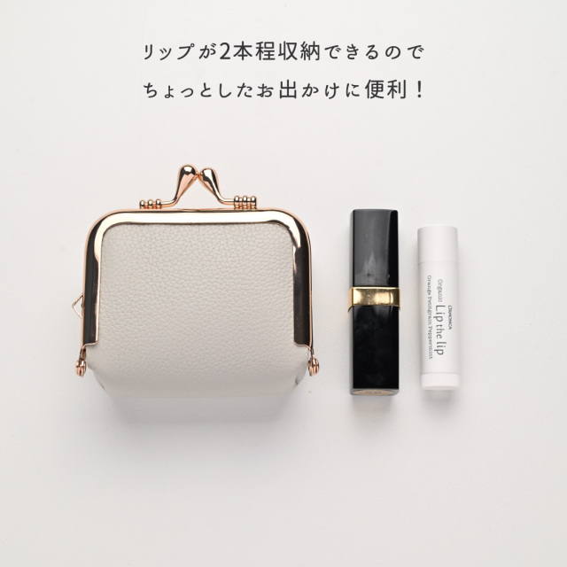 BOX型がま口ポーチ