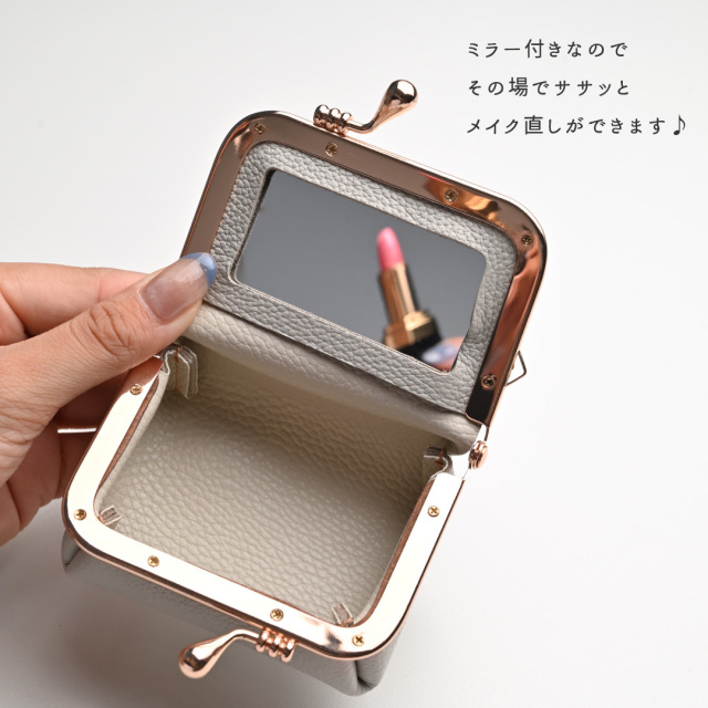 BOX型がま口ポーチ