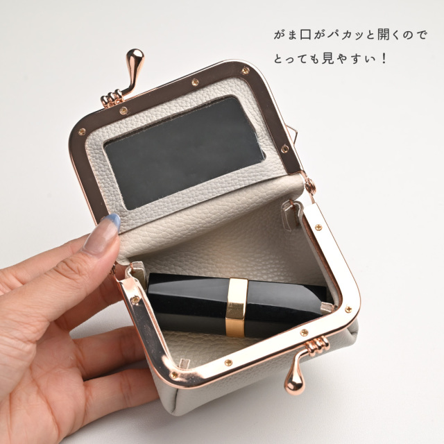 BOX型がま口ポーチ