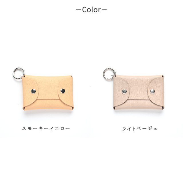 マルチポーチ 【 シュリンクレザー 刺繍 】 