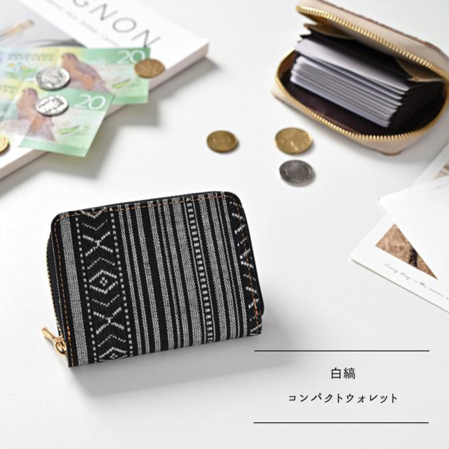 お札が折れない コンパクトウォレット 【白縞】