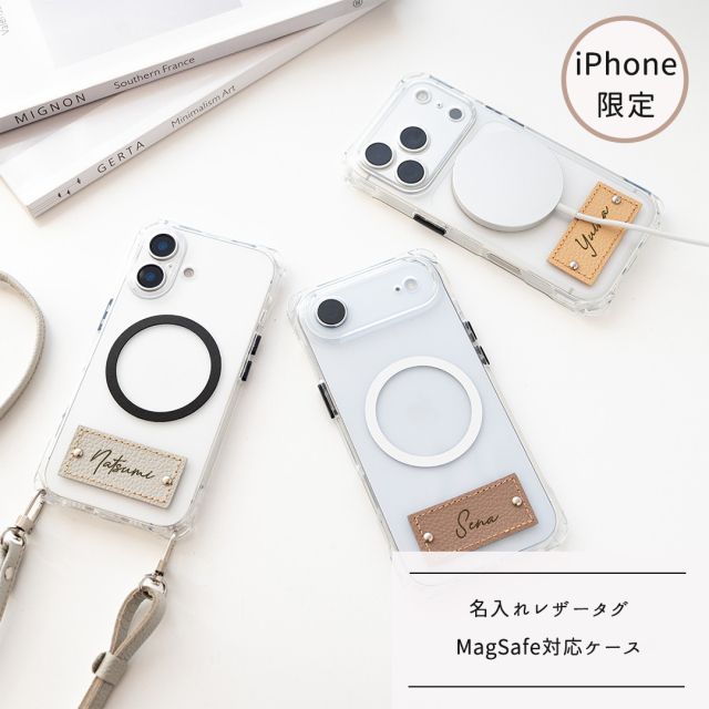 MagSafe 対応 名入れタグiPhoneケース 【 シュリンクレザー × TPU 】