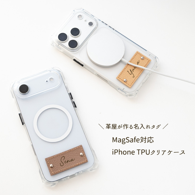 MagSafe 対応 名入れタグiPhoneケース 【 シュリンクレザー × TPU 】