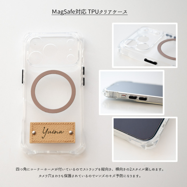 MagSafe 対応 名入れタグiPhoneケース 【 シュリンクレザー × TPU 】