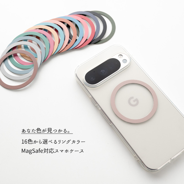 MagSafe対応 メタルリング 【 多機種対応 TPU クリアケース 】