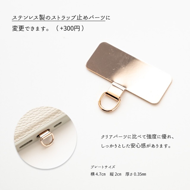 MagSafe対応 メタルリング 【 多機種対応 TPU クリアケース 】